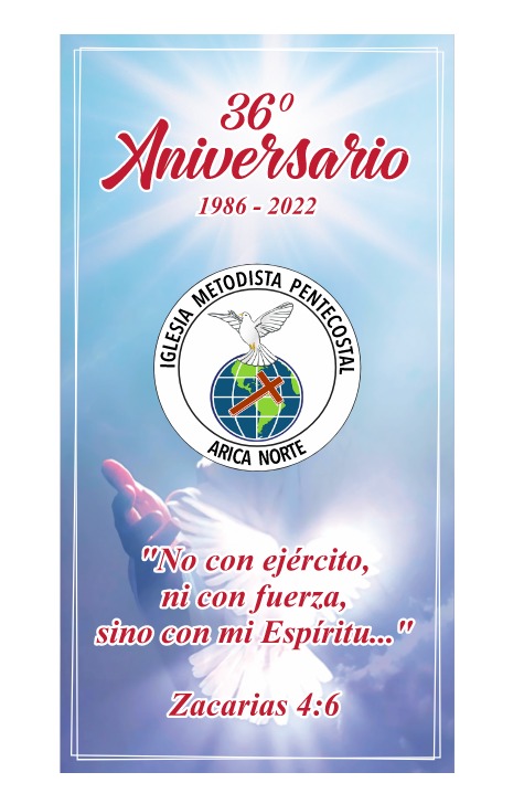 Pendón Aniversario N° 36 - "No con ejército, ni con fuerza, sino con mi Espíritu"